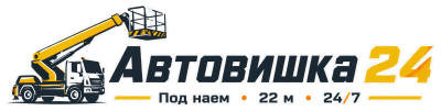 автовишка под наем 24